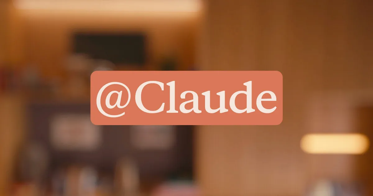 Anthropic、Opus 4.8搭載Claudeを常駐Slackチームメンバーとして導入・自社プロダクト符号の65%がClaude生成に