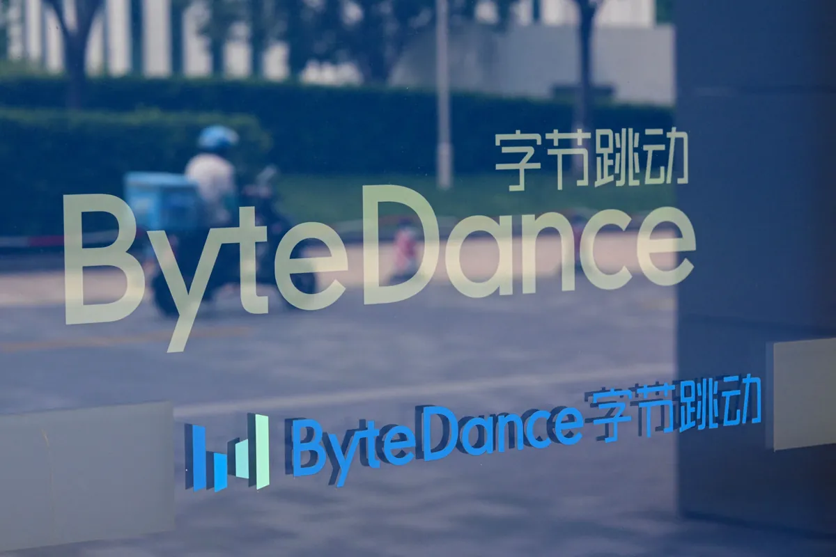 中国のコンパニオンAI規制でByteDanceとAlibabaがエージェント機能停止
