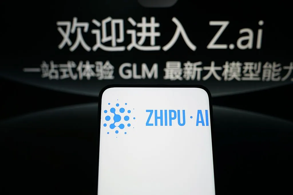 Z.ai、OpenRouter首位の匿名モデル「Ox Alpha」の開発を認める
