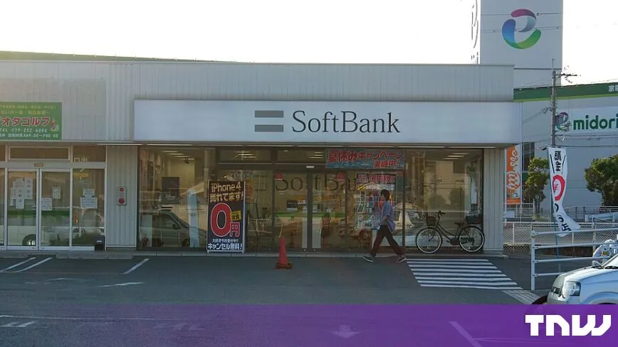 SoftBank taps Japanese households for a record ¥1tn retail bond to fund OpenAI