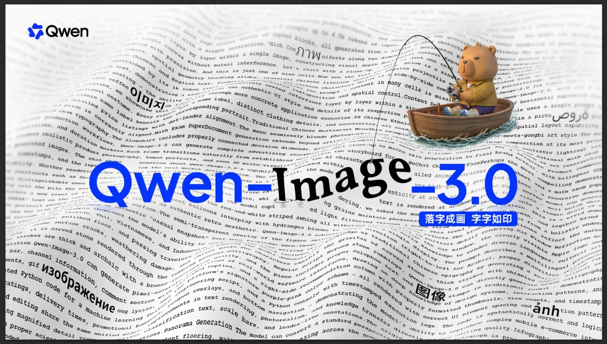Alibaba's Qwen-Image-3.0 renders infographic grids and ten-pixel text in one pass